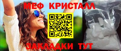 mix Нальчик