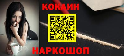 mix Нальчик