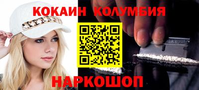 mix Нальчик