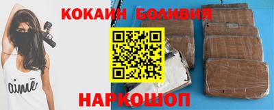mix Нальчик