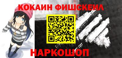 mix Нальчик