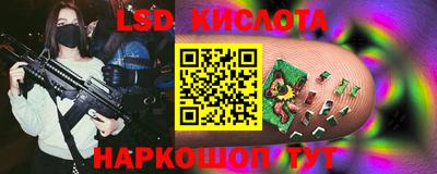 mix Нальчик