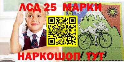 mix Наро-Фоминск