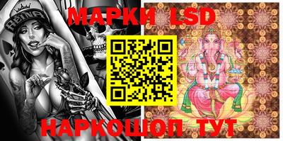 mix Наро-Фоминск