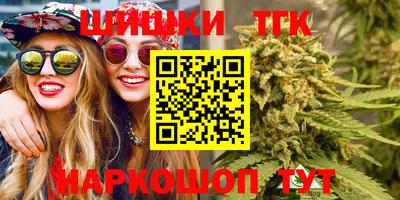 spice Нарткала