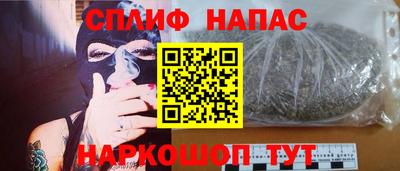mix Наро-Фоминск