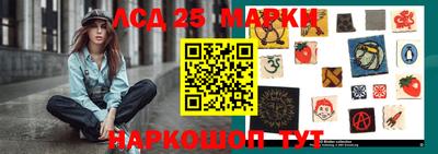 spice Нарткала
