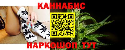 mix Наро-Фоминск