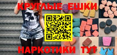 spice Нарткала