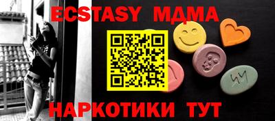 spice Нарткала