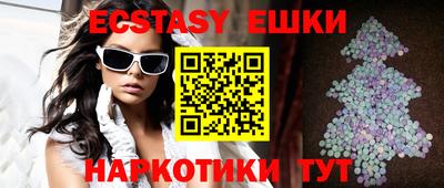 spice Нарткала
