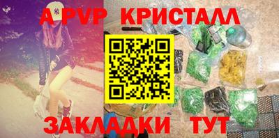 mix Нальчик