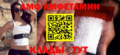 mix Нальчик