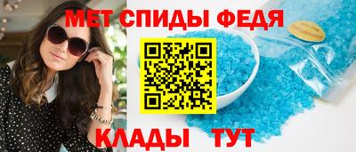 mix Наро-Фоминск