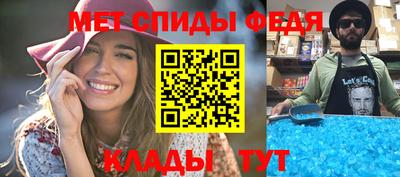 mix Нальчик