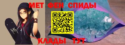 mix Наро-Фоминск