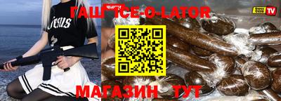 mix Наро-Фоминск