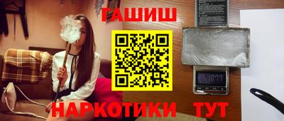 mix Нальчик