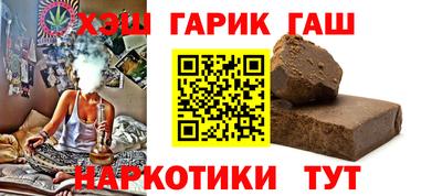mix Наро-Фоминск