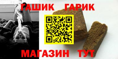 mix Нальчик