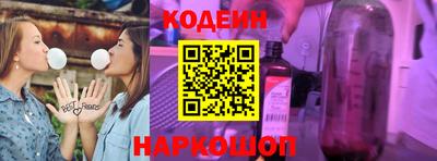 mix Наро-Фоминск
