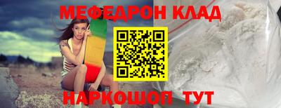 mix Нальчик