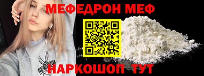 mix Нальчик