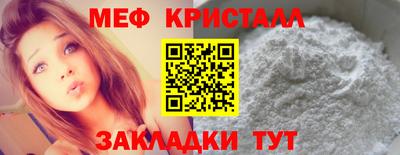 spice Нарткала